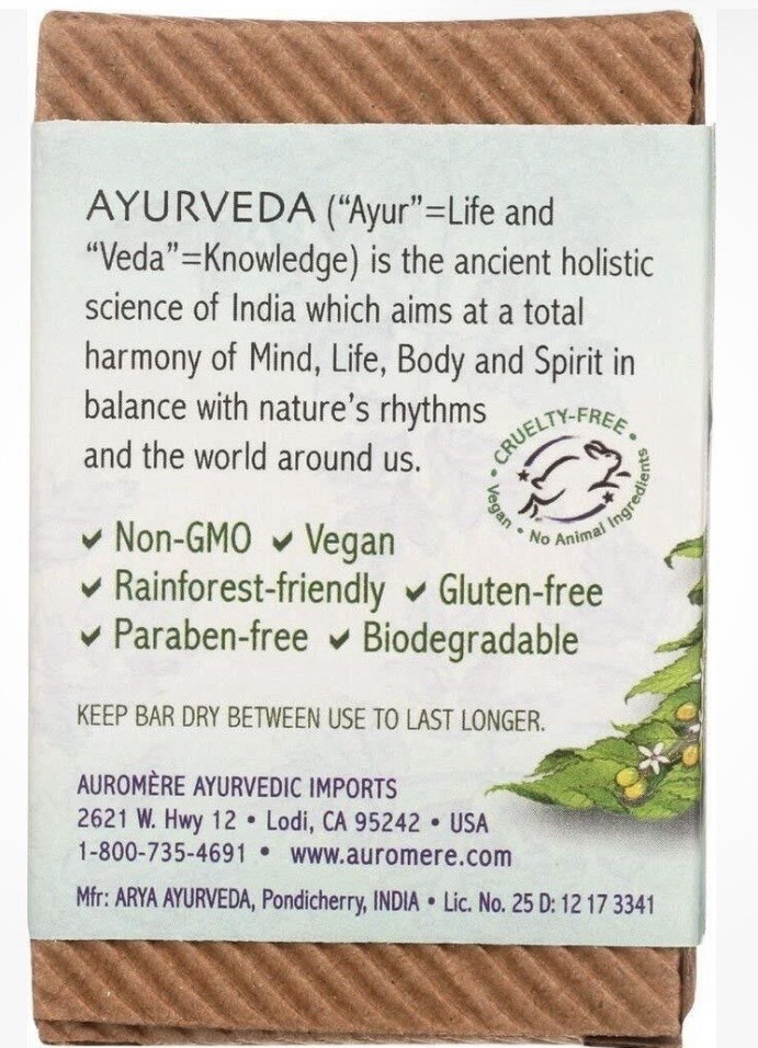Auromere Ayurvedic Soap With NEEM 2.75 Oz