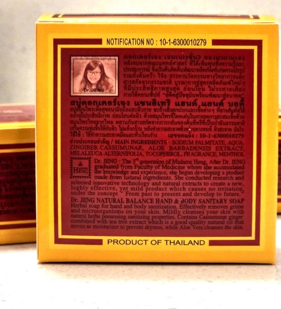 Madame Heng Dr Jeng Natural Balance Herbal Soap Set 3x150g Thailand Body Soap