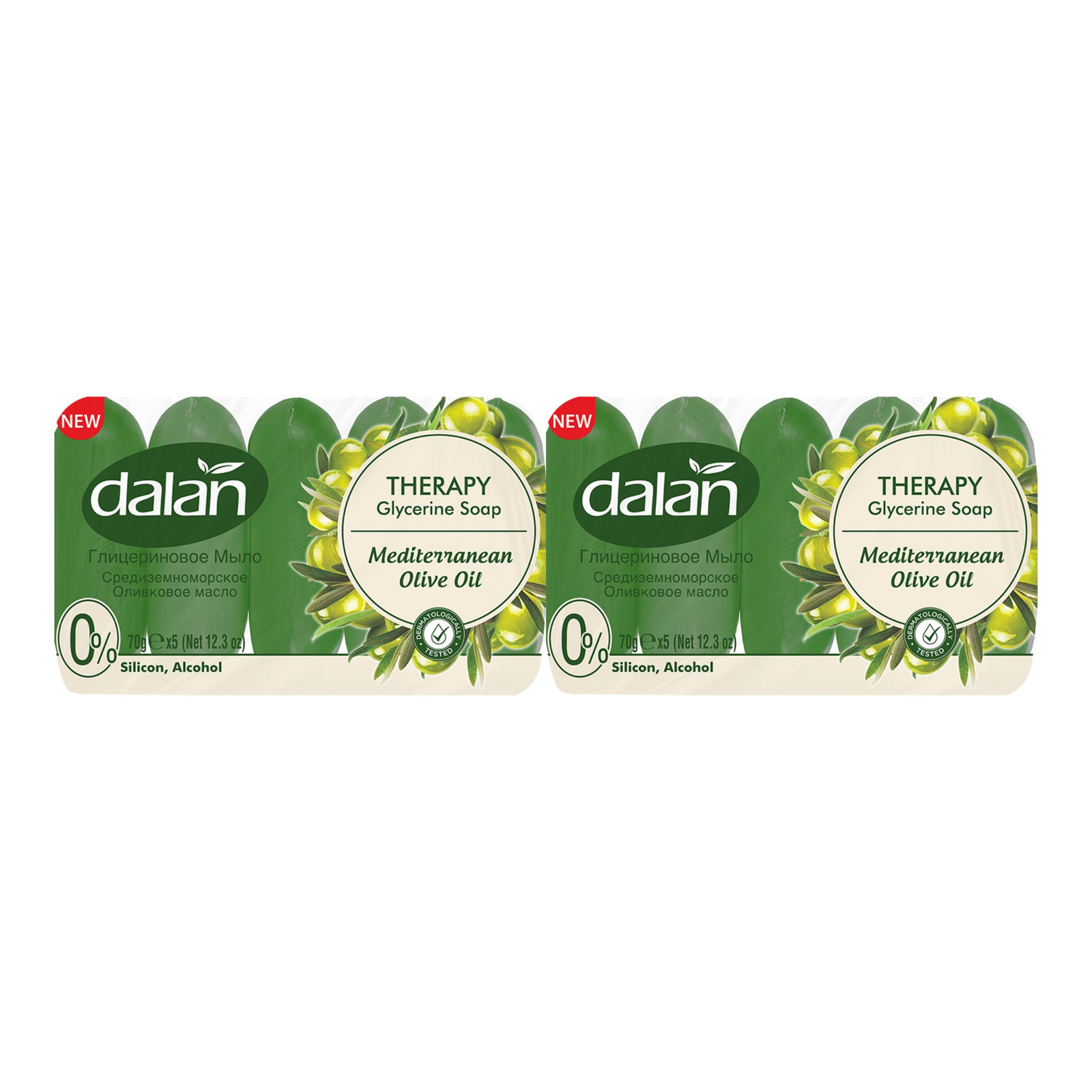 Dalan Mediterranean Olive Oil Glycerine Soap Bar, 10 Bars x 2.47oz Each