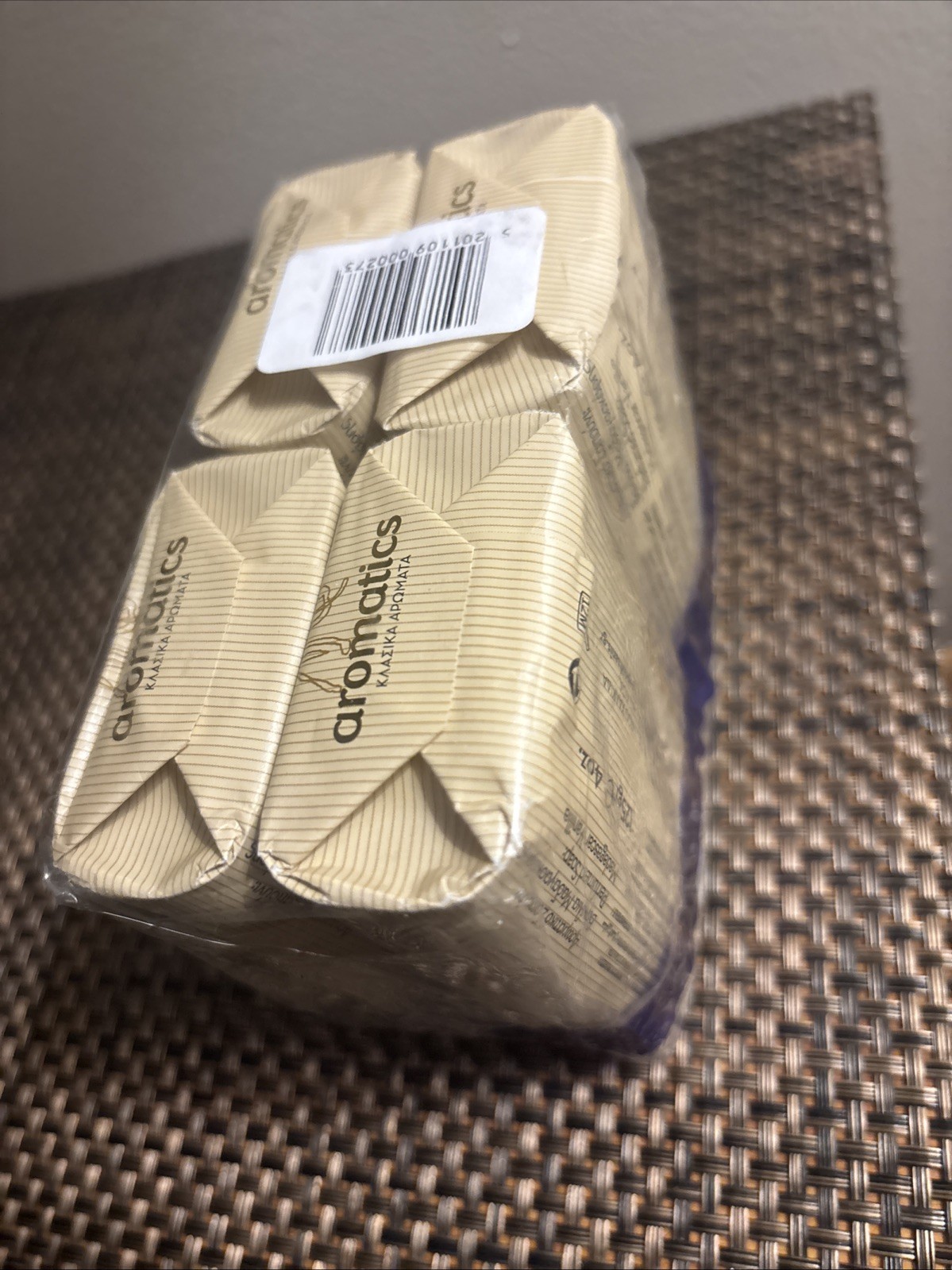 Papoutsanis Soaps Aromatics MUSK 4 Sealed 4 Oz Bars Made In Greece