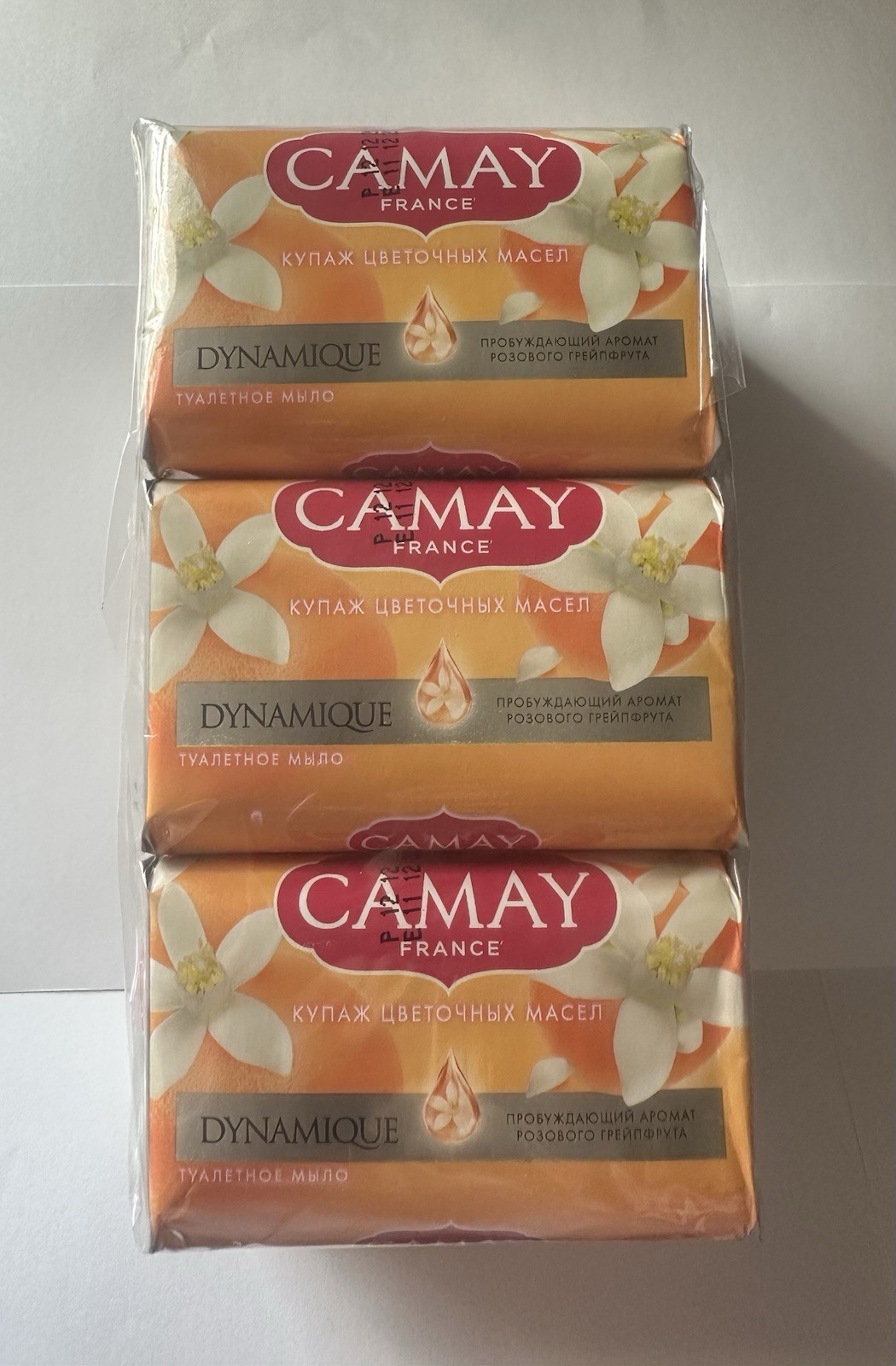 Camay France Beauty Bar Soap Dynamique Lot of 6 Unilever Vintage