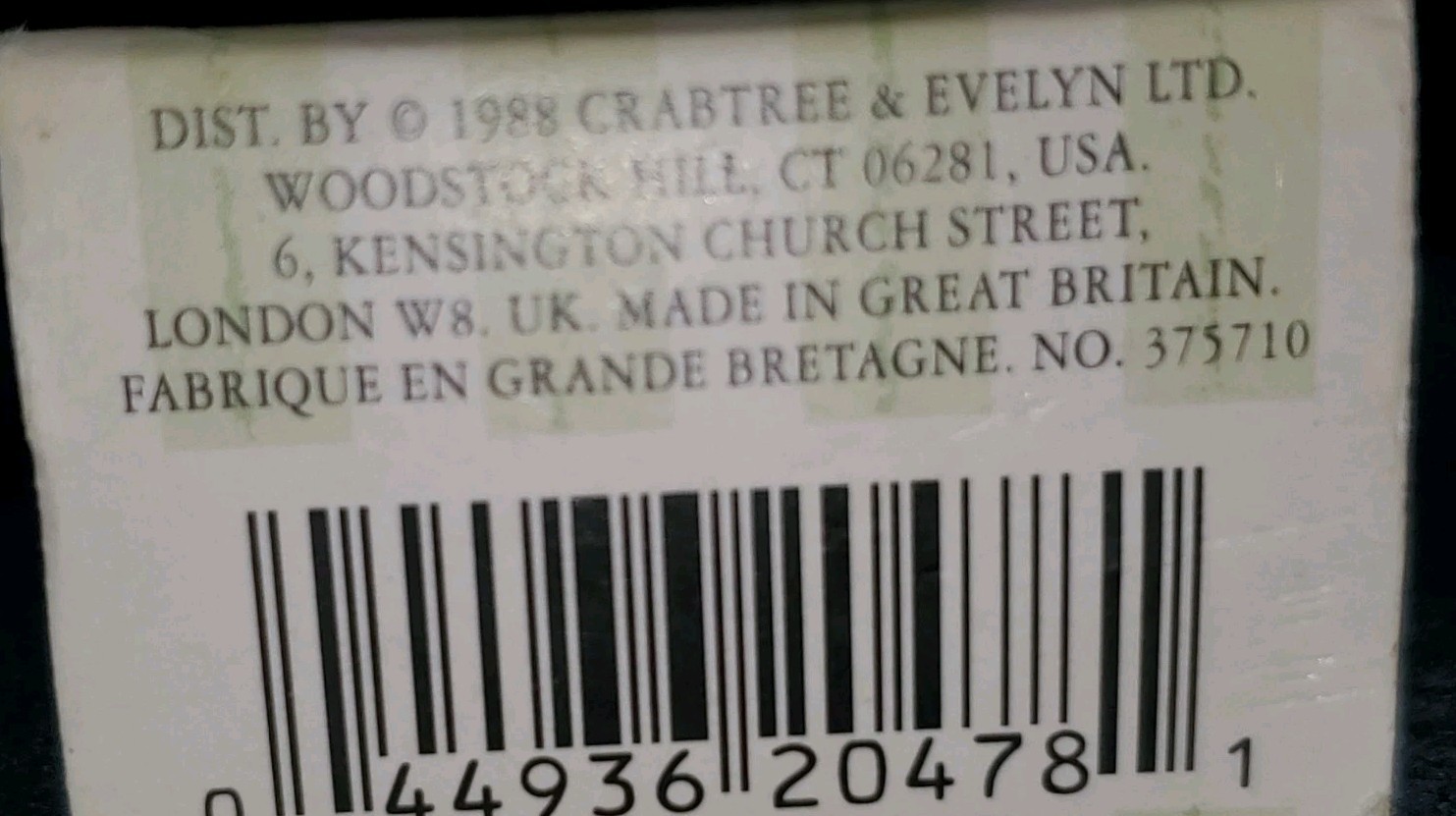 Crabtree & Evelyn Aloe Vera Triple Milled Soap 1.4 Oz Travel Size Bar NEW 1988