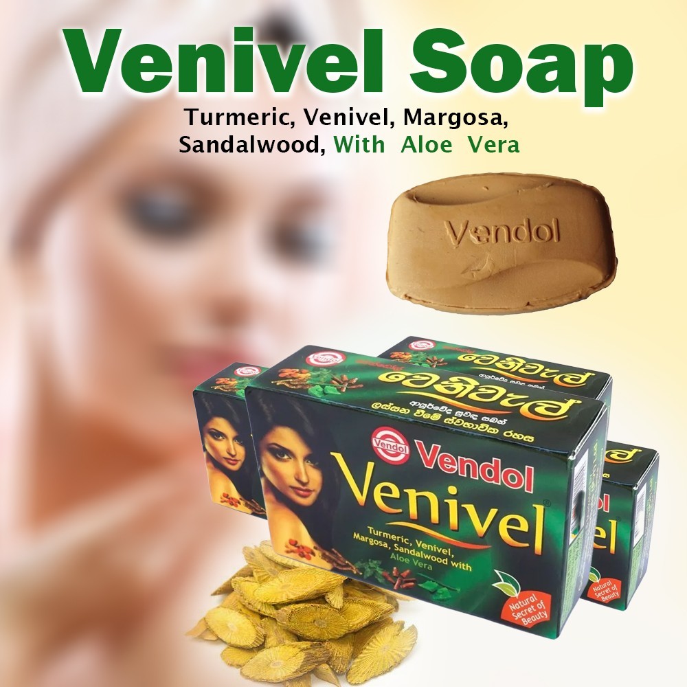 Ayurvedic Vendol Venivel Herbal Natural Germ Killing Deep Cleansing Beauty Soap