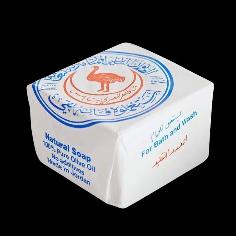 5× Bars Nabulsi Olive Oil Soap By Al Naameh 100% Natural, Made In Palestine