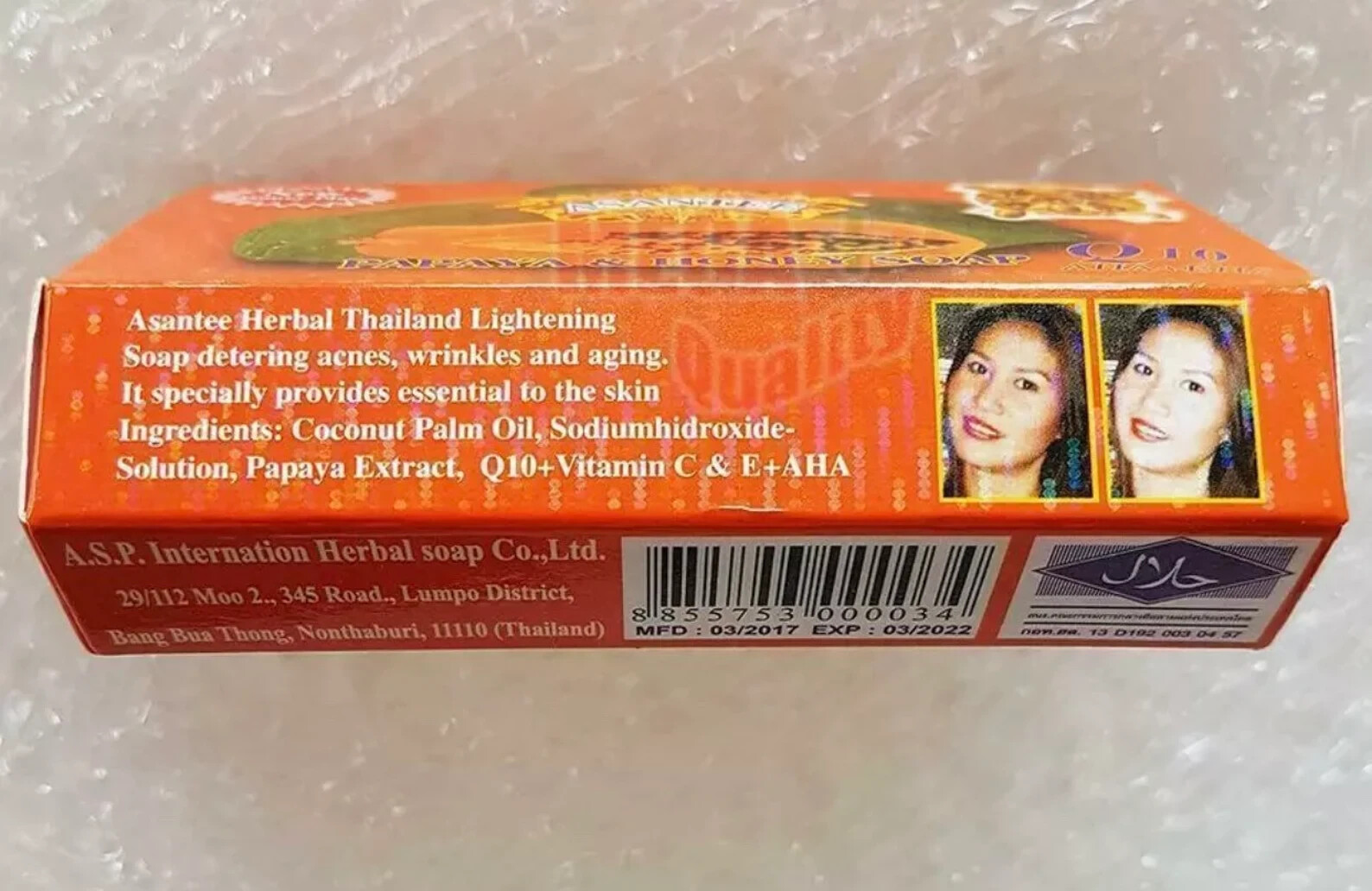 6 x 125g Soap Papaya & Honey Asantee Face & body Herbal Soap Whitening Anti Acne