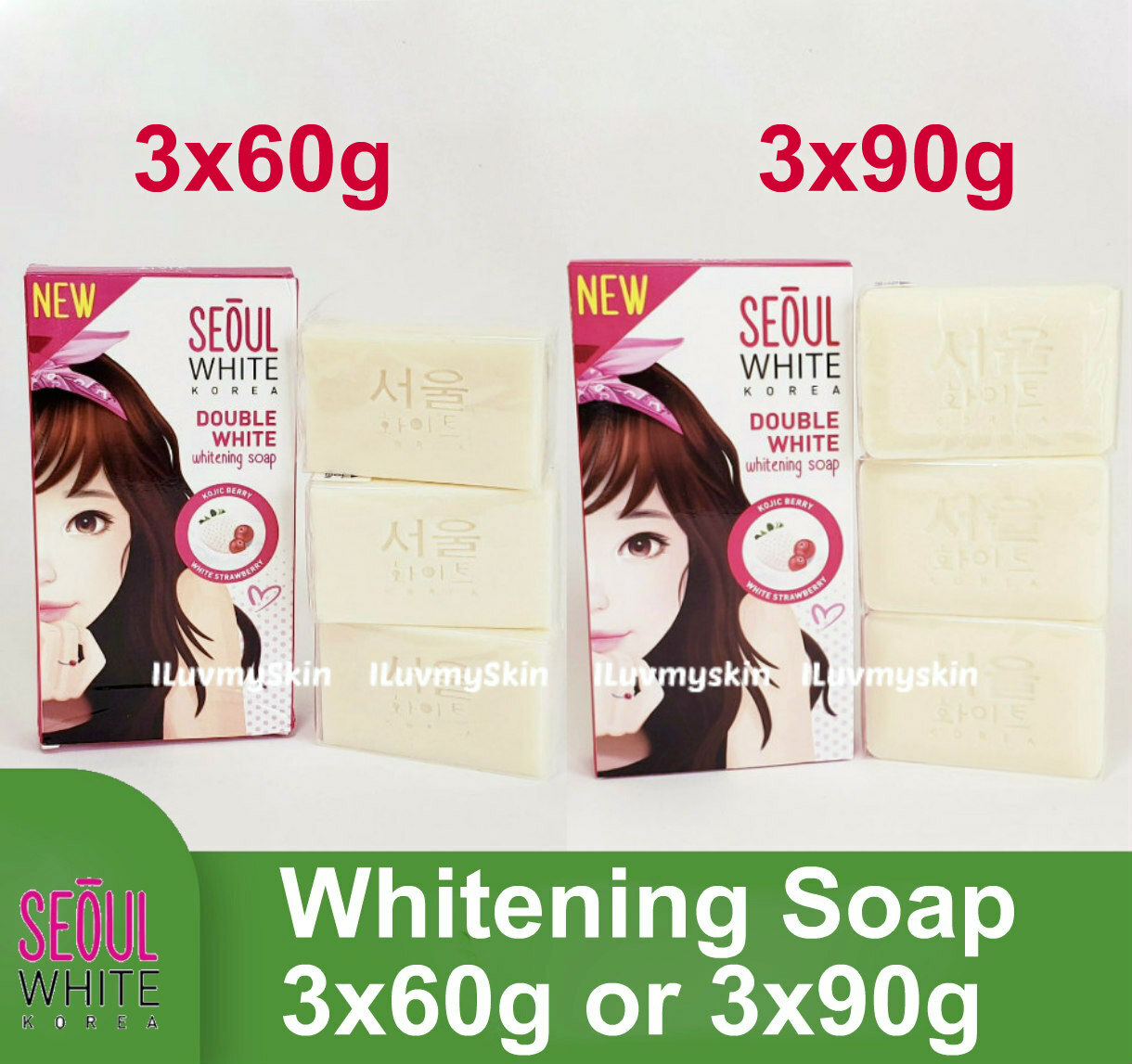 Seoul White Korea Double White Whitening Soap (Triple Pack)