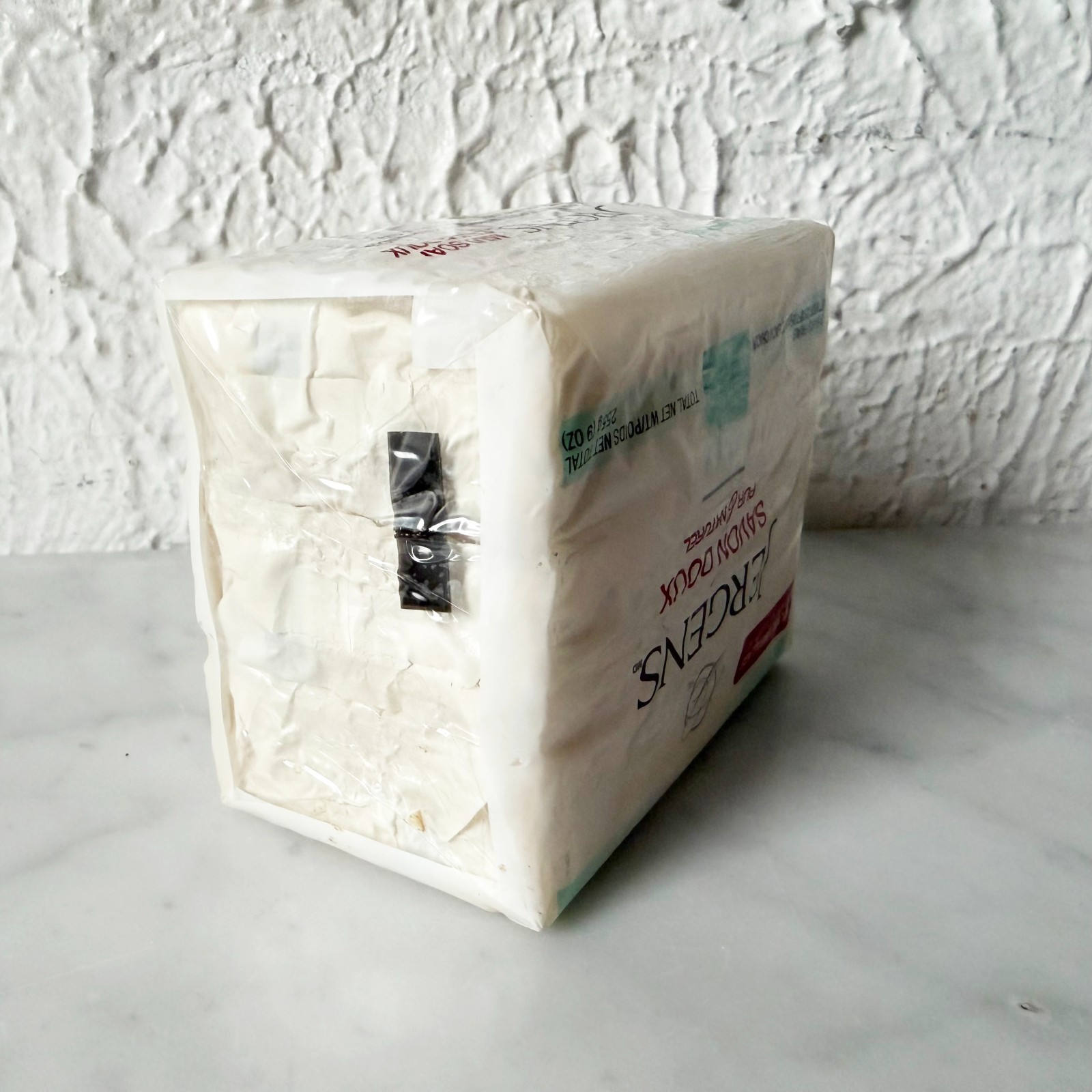 Jergens Mild Soap Pure & Natural Soap Package of 3 Bars 3 oz Each New Old Stock