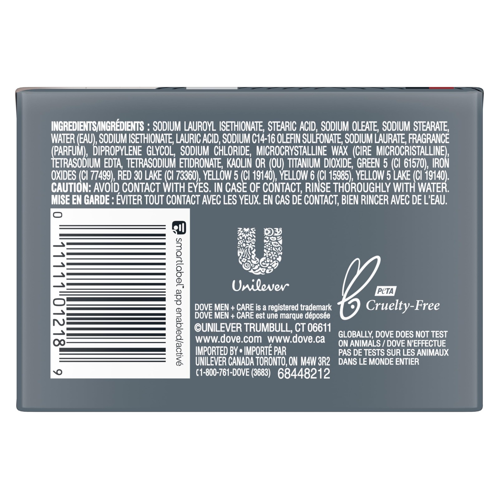 Dove Men+Care Men’s Bar Soap Deep Clean 4 Bar 3.75 oz