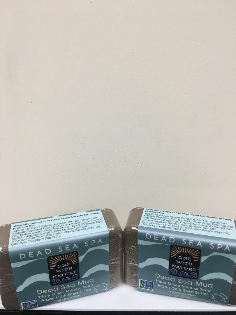 DEAD SEA MUD SOAP 7oz (pack of 2)