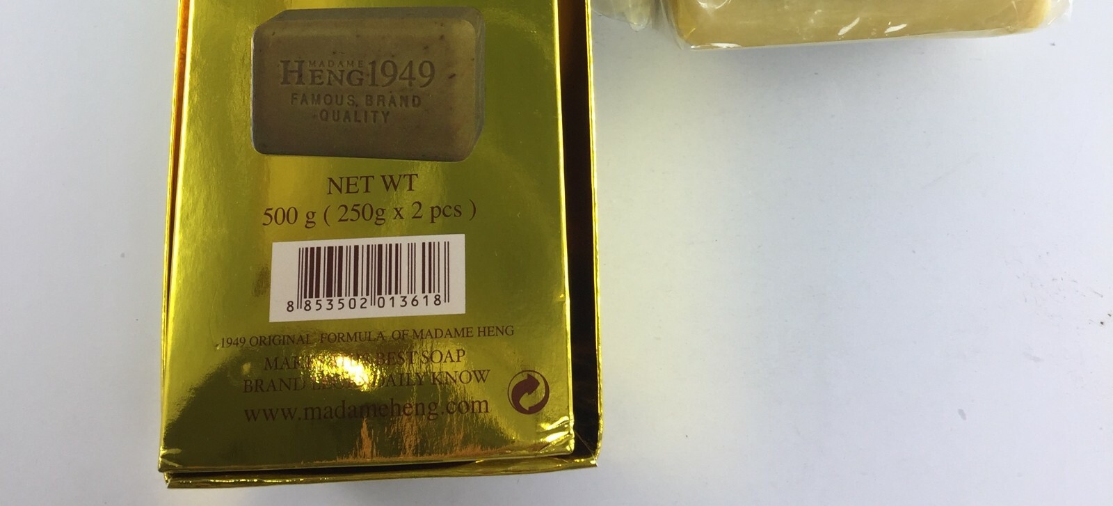 Gift, Madame Heng Original Herbal Natural Balance Bar Soap GOLD Luxury Edition.