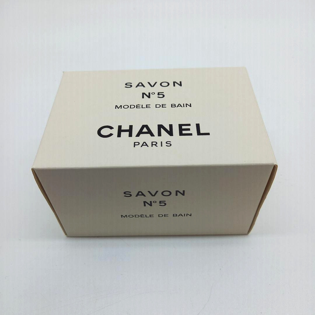 Chanel Cristalle & No. 5 Savon Bath Soap Set 2 × 150g w/Box Modèle de Bain