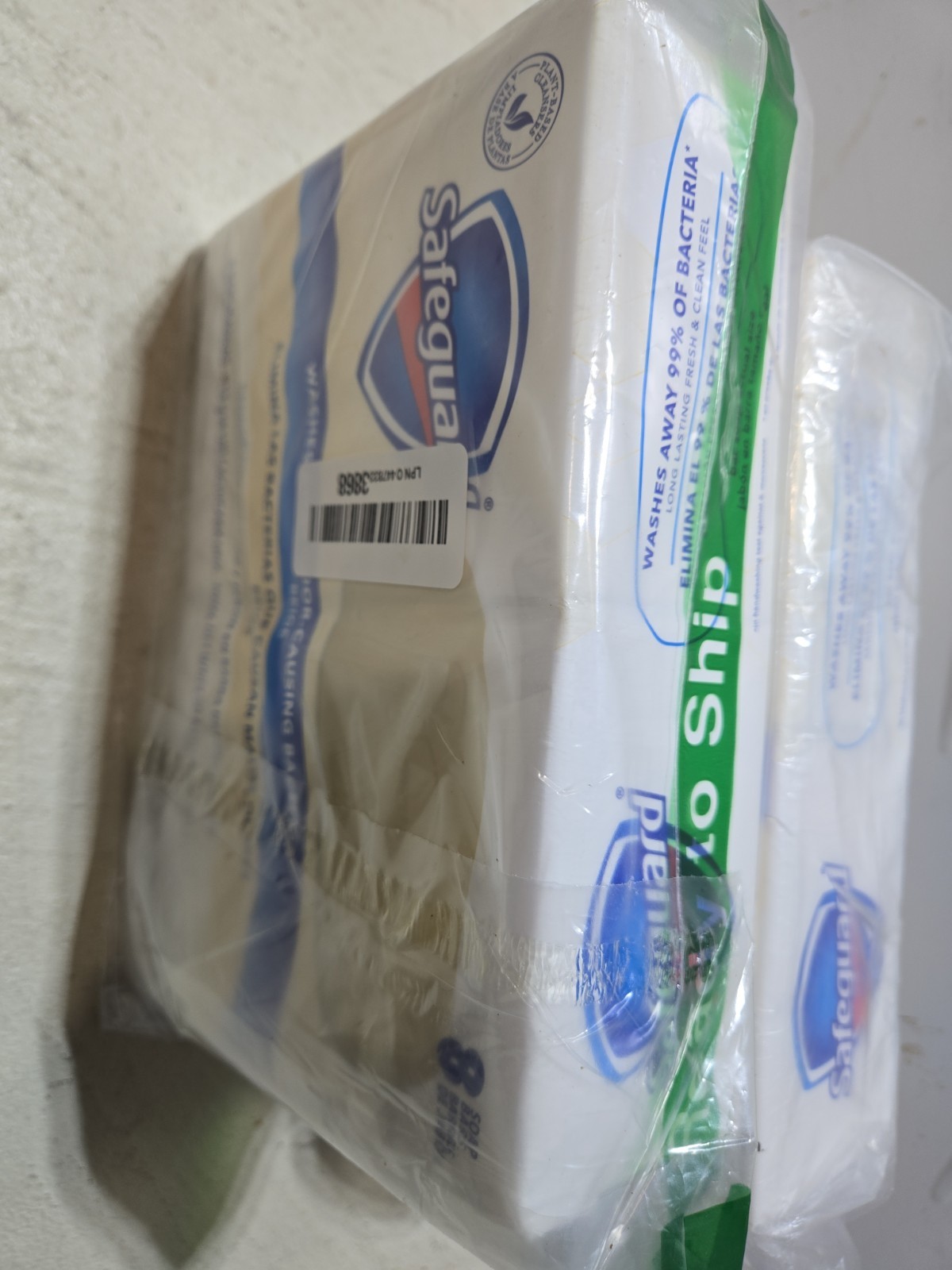 Lot: 3x 8packs Safe-Guard Antibacterial Soap, 4oz Bar beige color Anti-bacterial