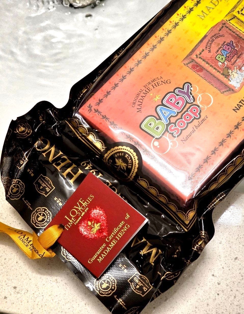 Madame Heng Baby Soap Gift Set 3x150g Natural Balance Herbal Soap Thailand