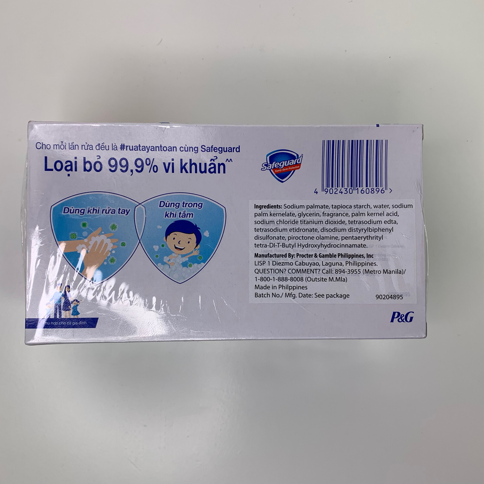 Safeguard Pure White Bar Soap Anti-Bacterial 130g x 6 Ships Fast From USA