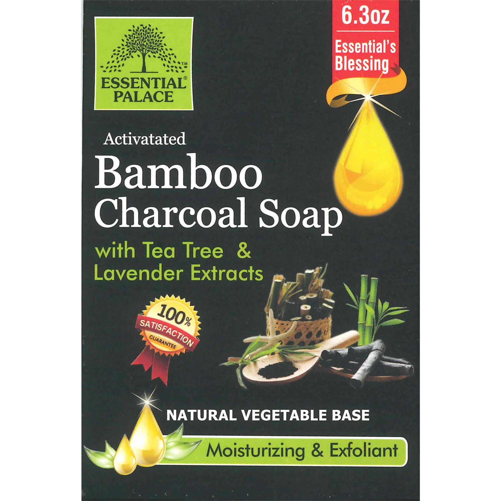 Bamboo Charcoal Activated Tea Tree and Lavender Soap Bar Halal 100% Vegan 6.3 OZ