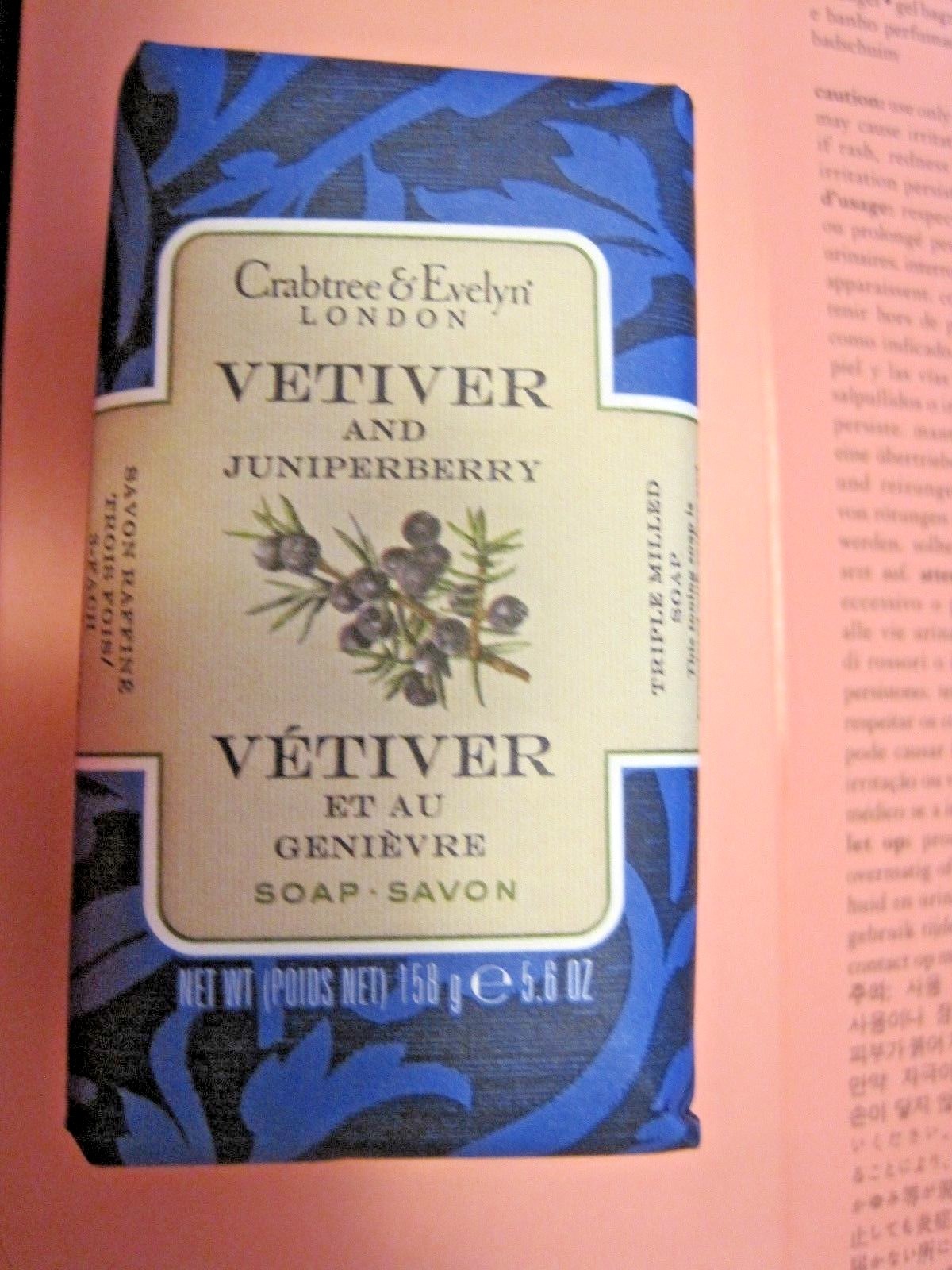 CRABTREE & EVELYN VETIVER & JUNIPER SOAP BAR~LARGE 5.6 oz SEALED PACKAGE ONE