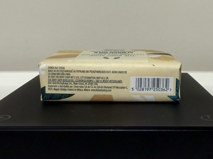 The Body Shop Almond Milk Cleansing Face & Body Soap Bar 3.5 Oz 100g New HTF