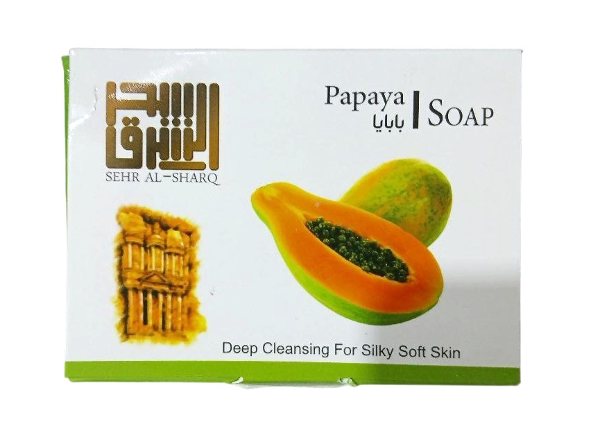 Papaya Herbal Soap – Gentle Skin Cleansing & Refreshing Care Bar (85 g)