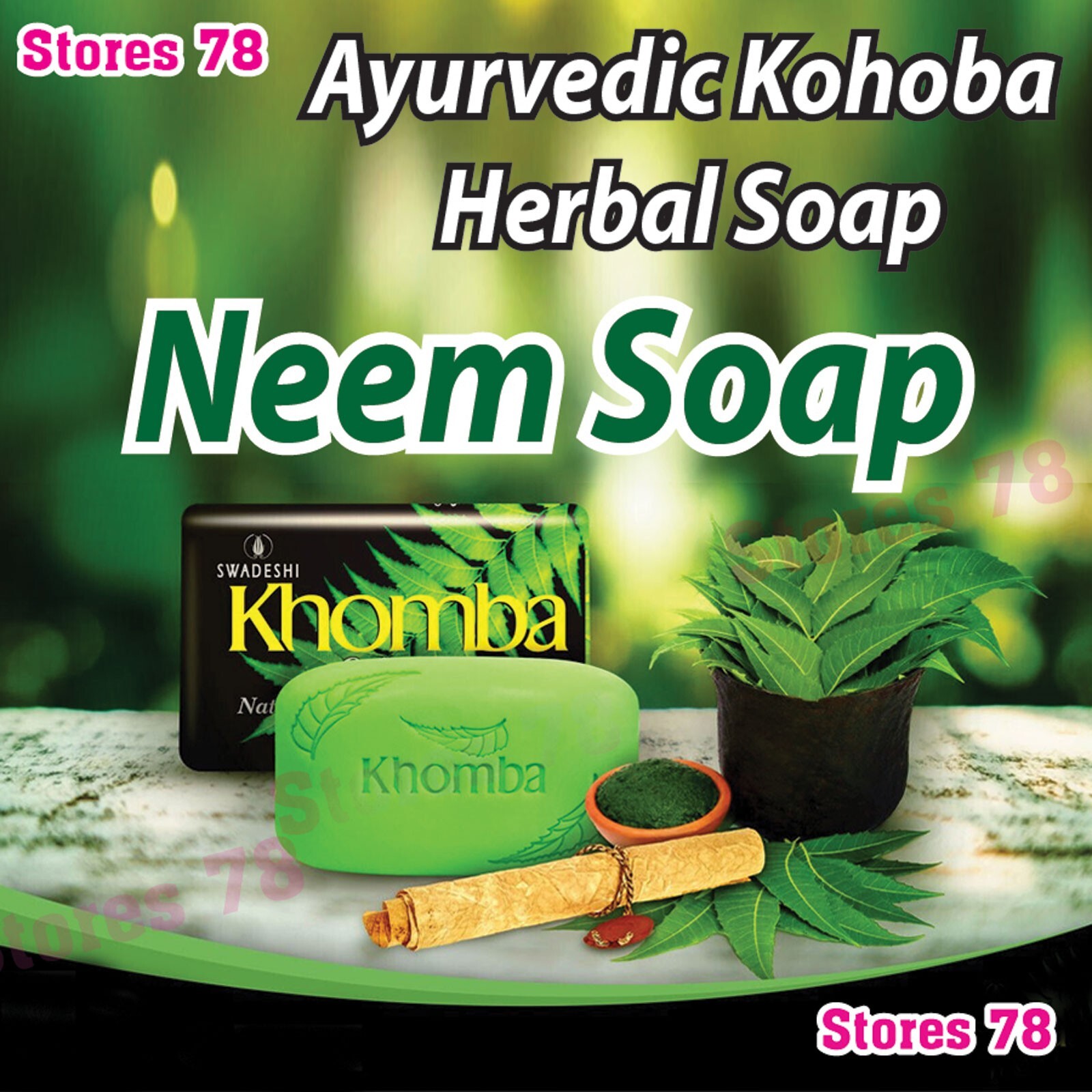 Neem Soap Ayurvedic Skin Body care Herbal Beauty Soap Bathing bar Kohomba soap