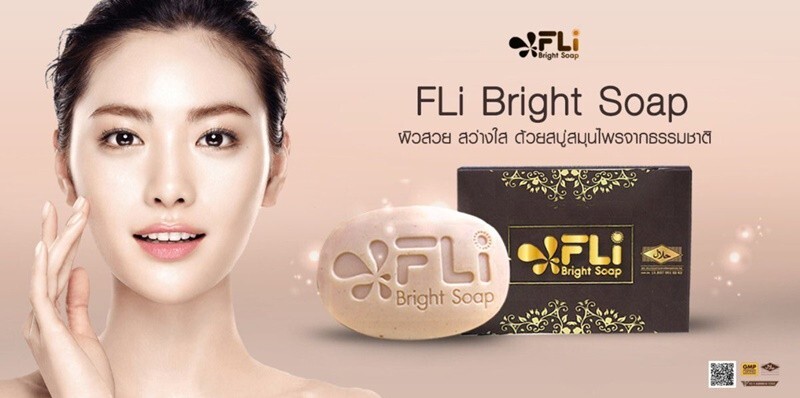 6 x120g. FLI Bright Soap 100% Natural Thai Herbal Dark Spots For Face & Body DHL
