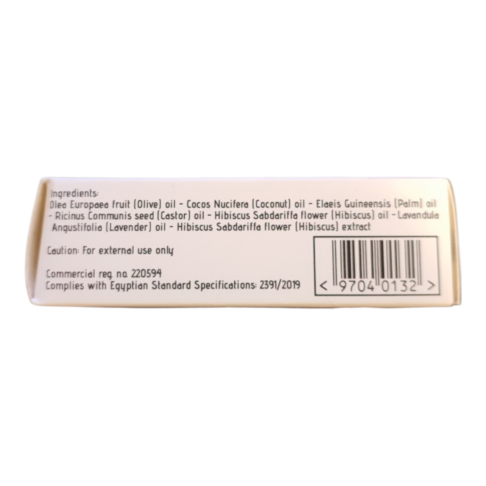 Extra Hibiscus Soap 125g Natural Antioxidant Cleansing Bar – Hydrating Exfoliati