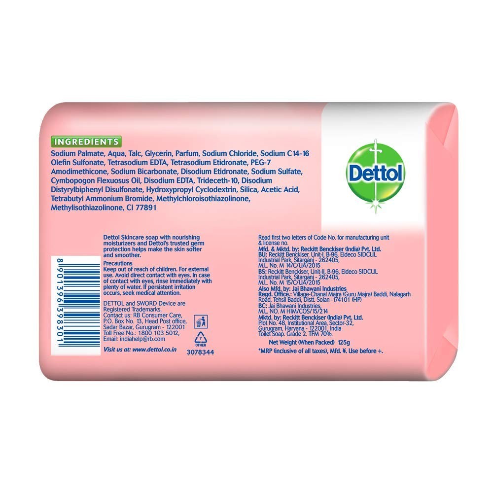 Skincare Soap, 125g Pack of 4