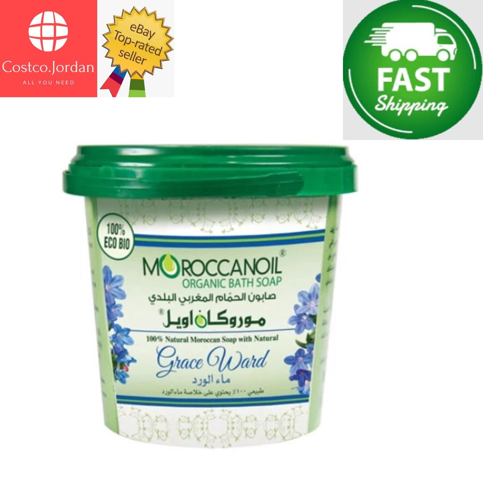 MOROCCAN Oil Bath Soap Grace ward shower 850 gram ⭐FAST SHIPPING⭐