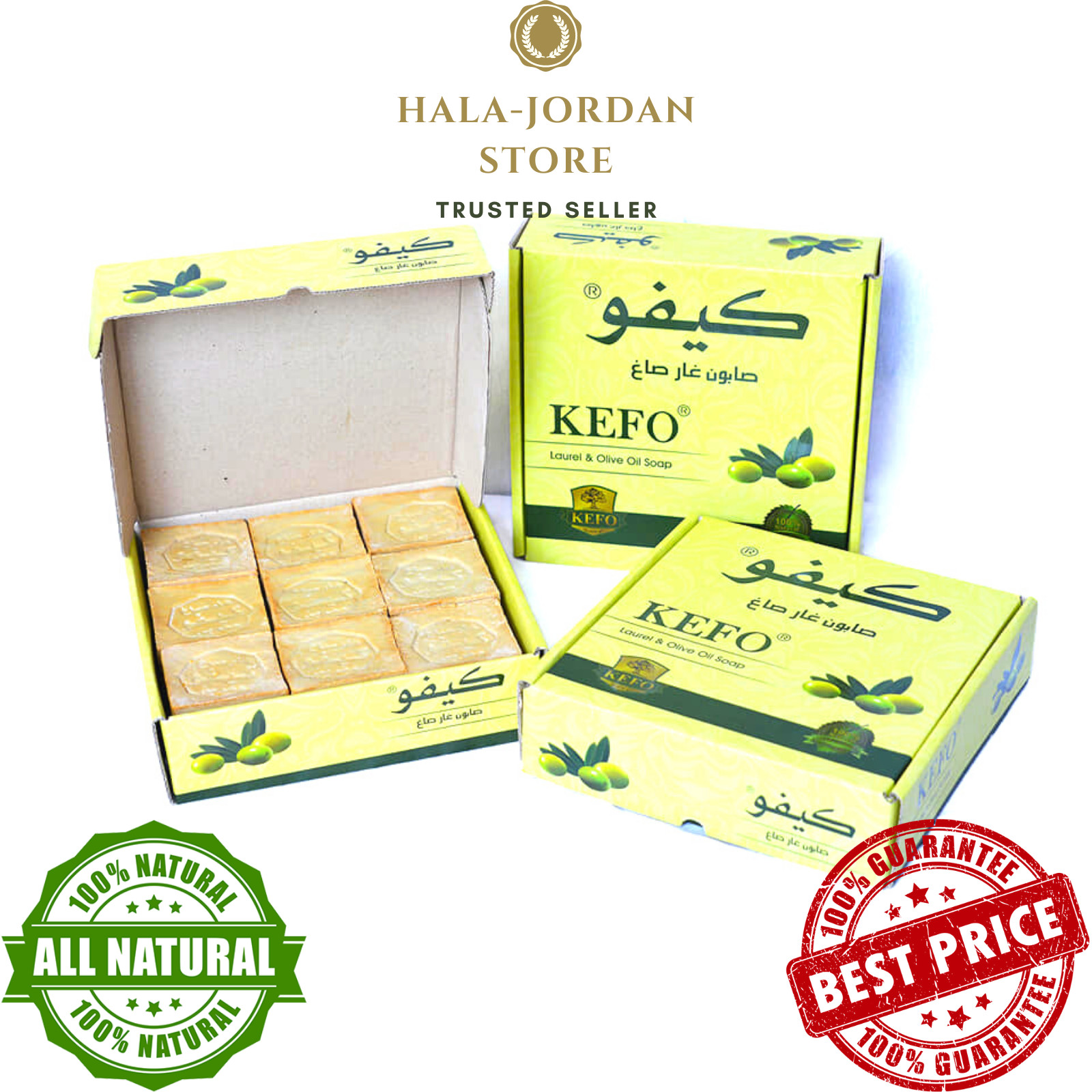 4X BAR KEFO Natural Laurel & Olive Oil Handmade Ghar soap 200g ” FAST SHIPPING “