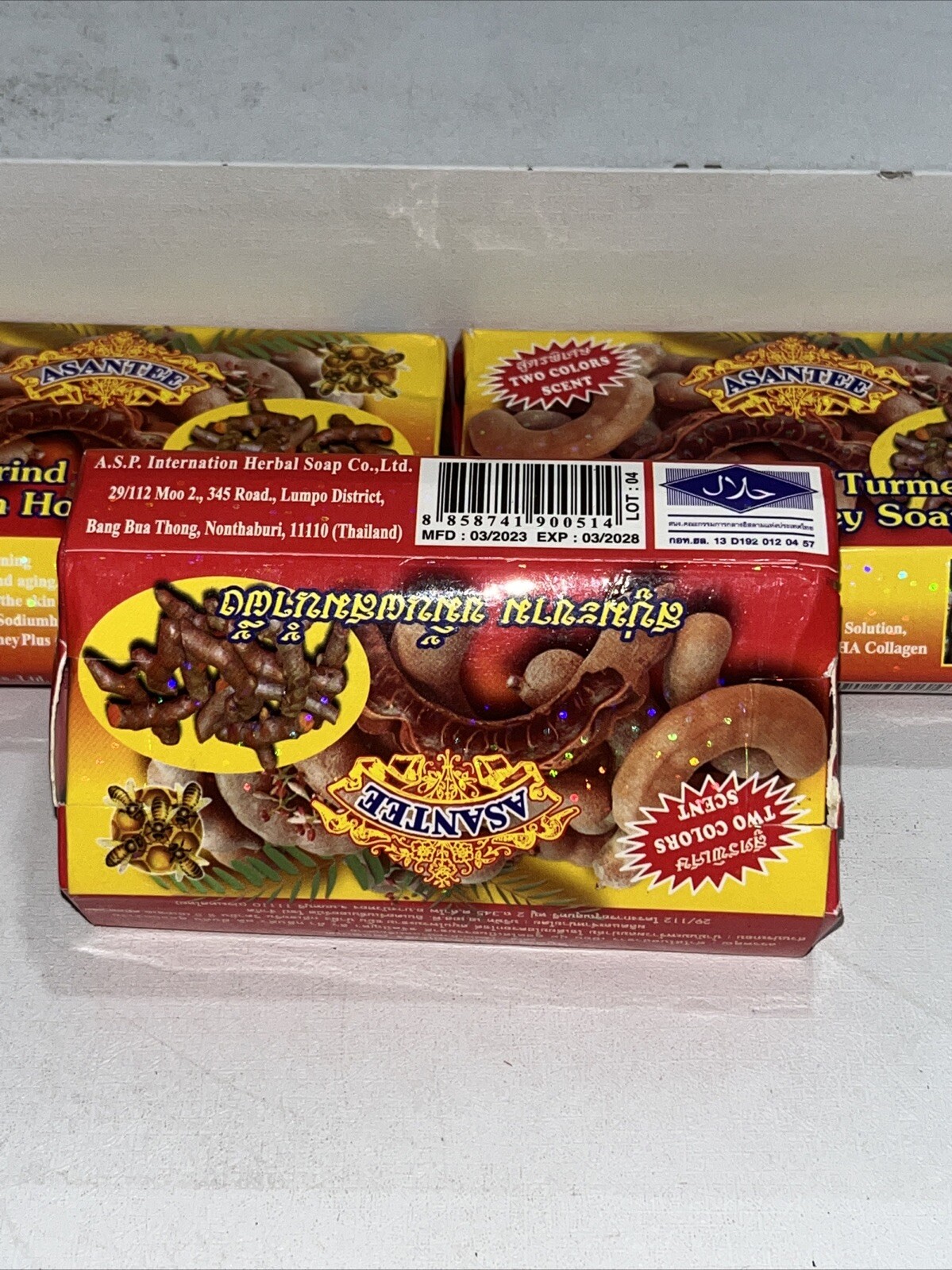 3 New Tamarind B Turmeric With Honey Bar Soap, 125g Each, Damaged Box