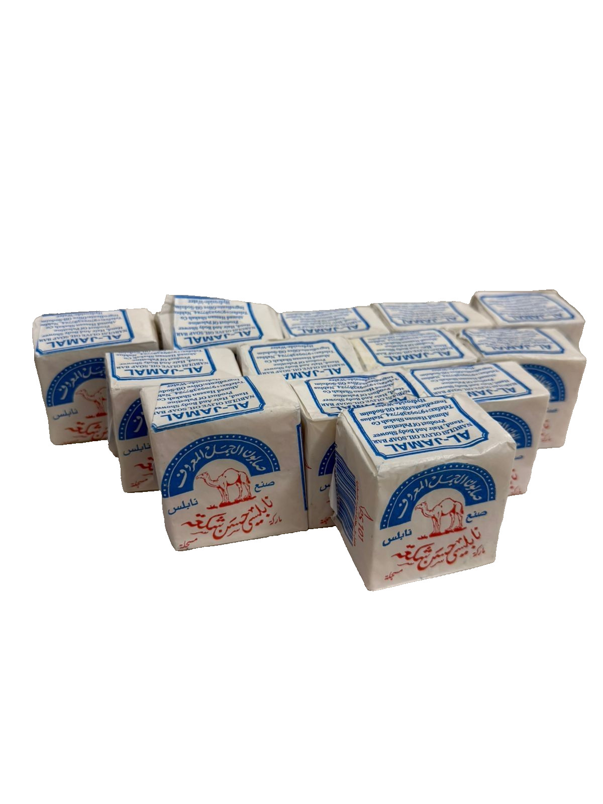 Authentic Nabulsi Olive Oil Soap – 1000-Year Heritage – Handmade in Palestine
