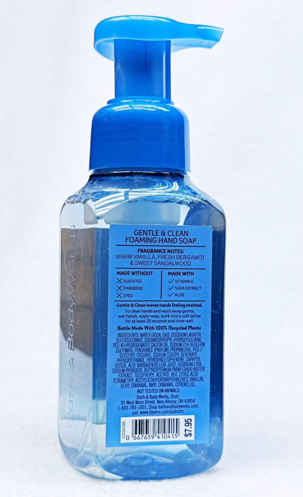 1 Bath & Body Works MAHOGANY VANILLA Gentle Foaming Hand Soap 8.75 oz