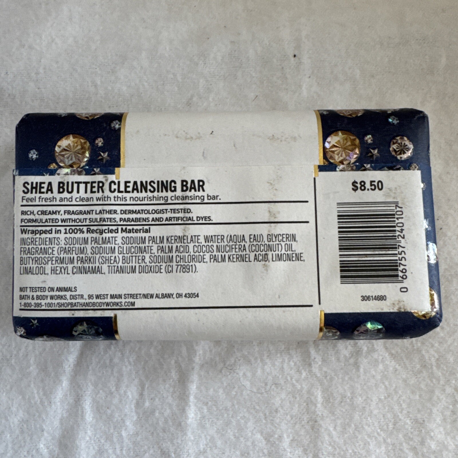 Bath & Body Works Dream Bright Shea Butter Cleansing Soap Bar 5 oz NEW