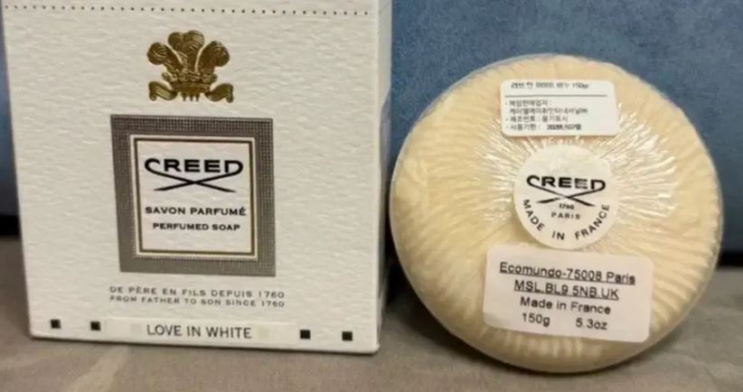 CREED Savon Perfumed Soap LOVE IN WHITE 5.3 oz / 150g NEW