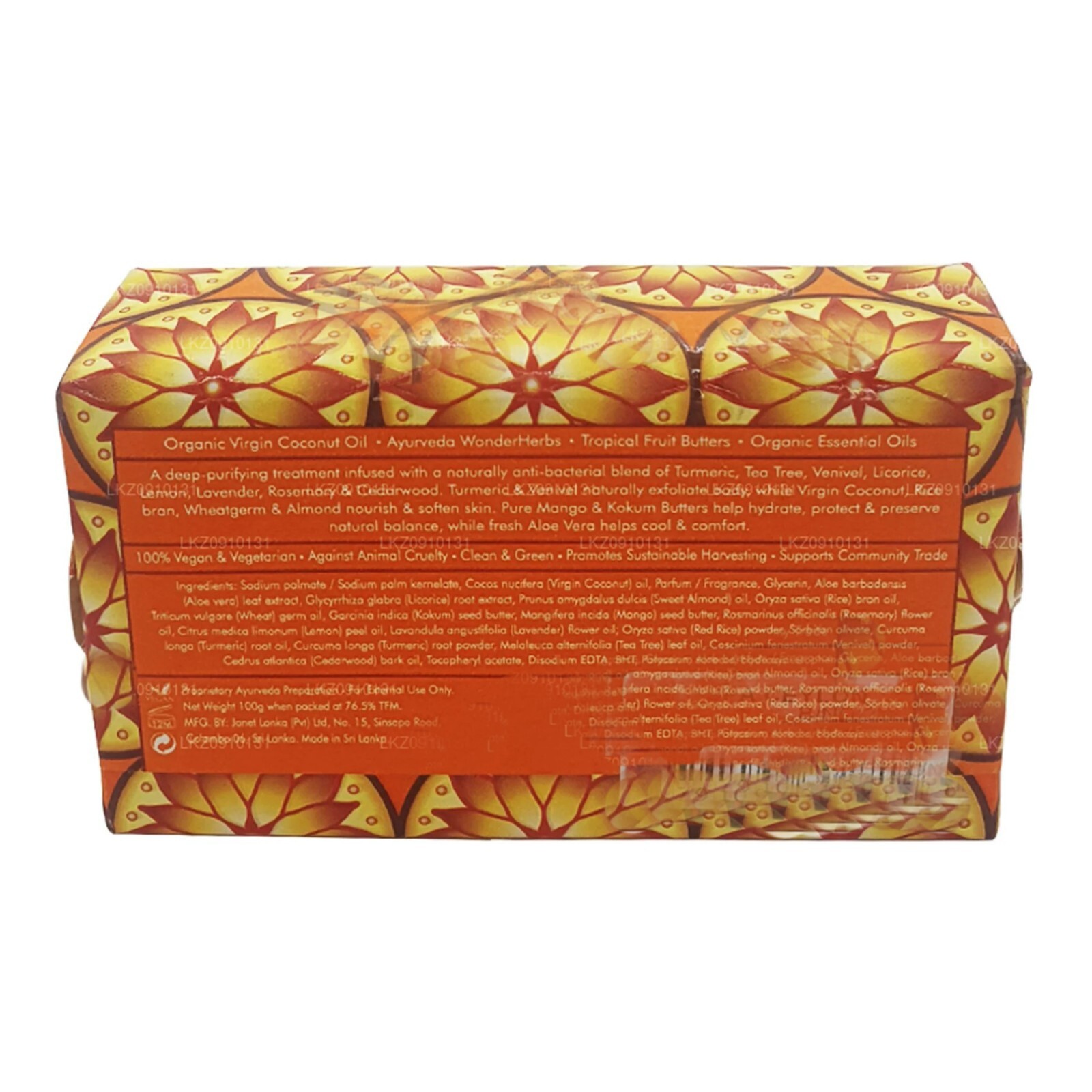 Sri Lanka Turmeric & Tea Tree – Anti-Bacterial Exfoliating Wellness Soap 100g
