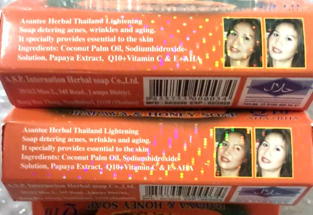 Asantee Soap Papaya Honey Skin 125g Herbal Thai Whitening Q10 And AHA Lighten x6