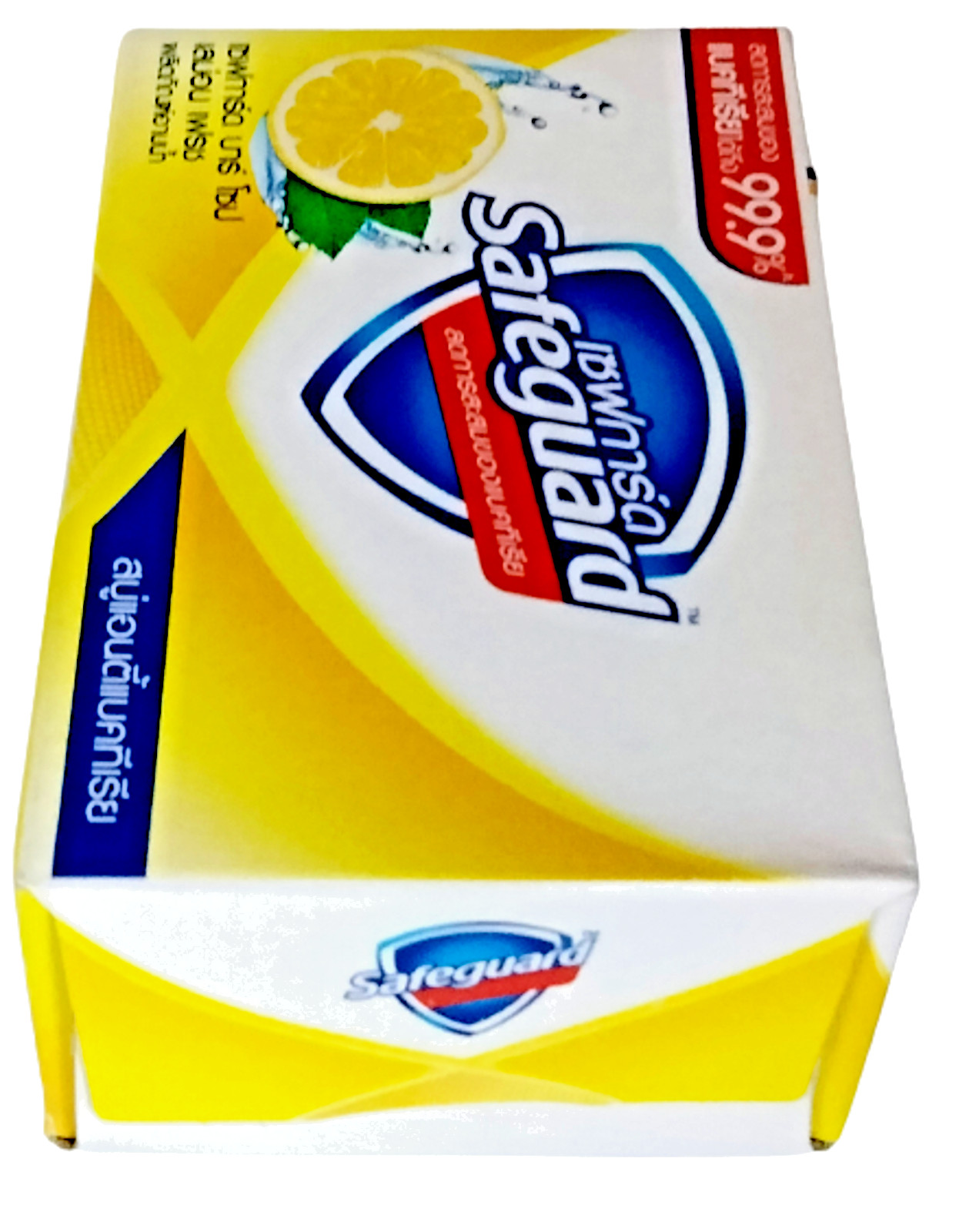 Safeguard Lemon Fresh Soap 48g *4 Reduce the accumulation of bacteria good smell