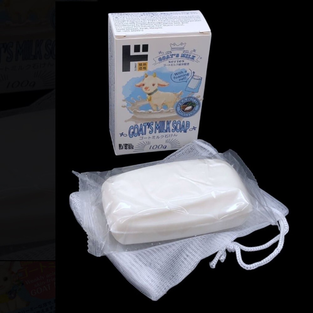 4 Pack Jonetsu Goat’s Milk Bar Soap w/ Foaming Net Moisturizing From Japan 100g