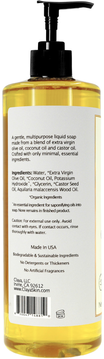 Oud Liquid Castile Soap (Pump Cap) – Organic Ingredients, for sensitive skin