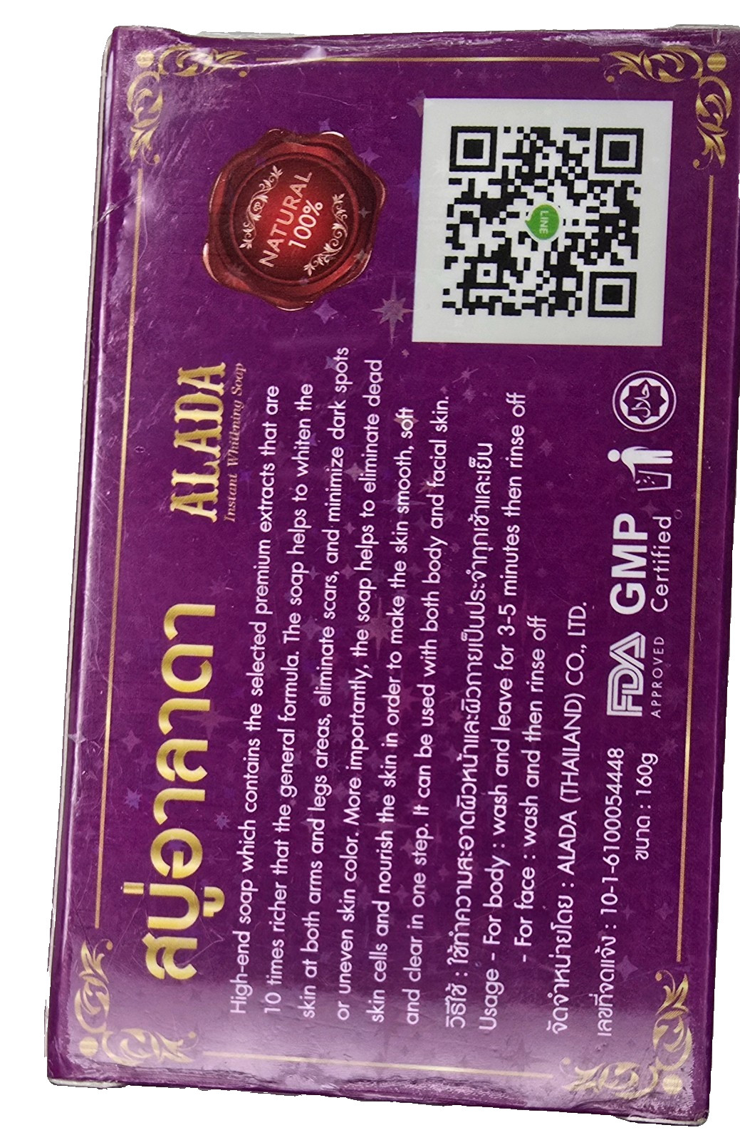 Alada Soap Natural Extract Face & Body Smooth & Moisture Skin 160g x 2