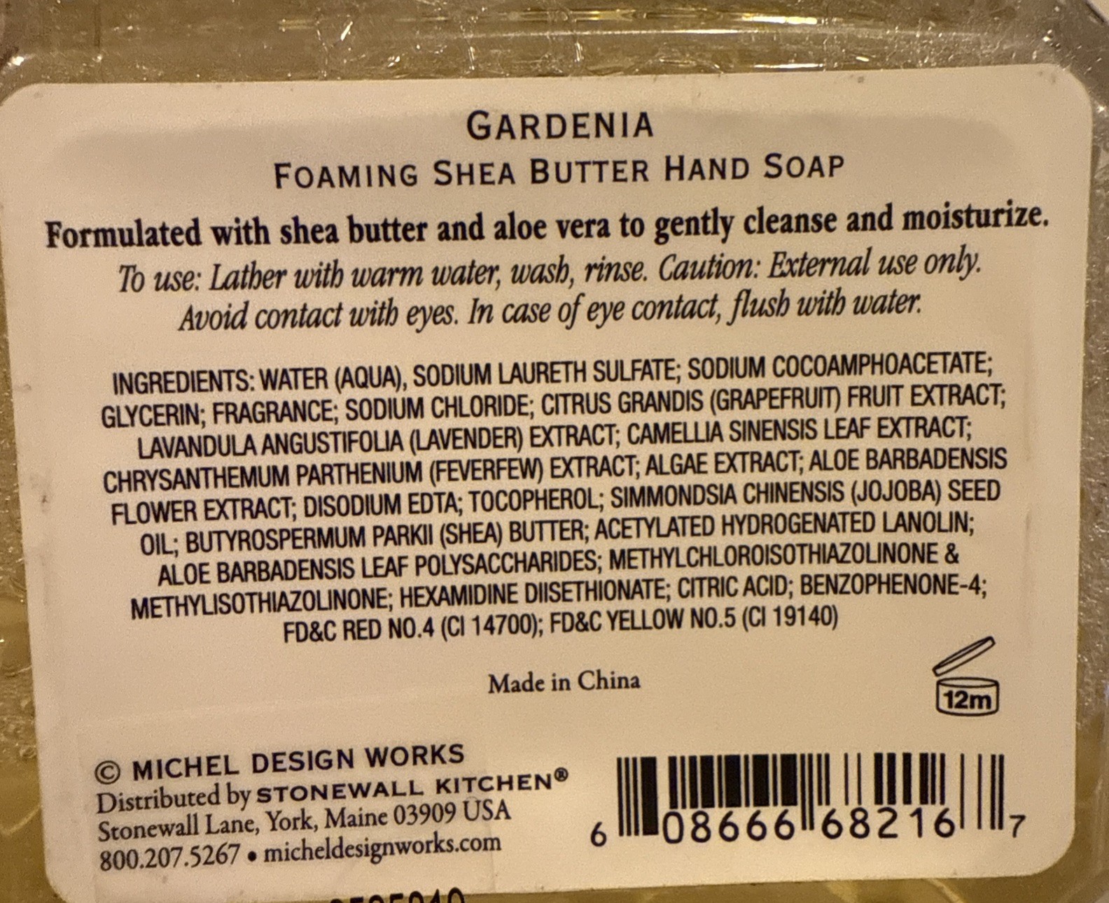 SHEA BUTTER FOAMING HAND SOAP Gardenia Michel Design Works 17.8 Oz