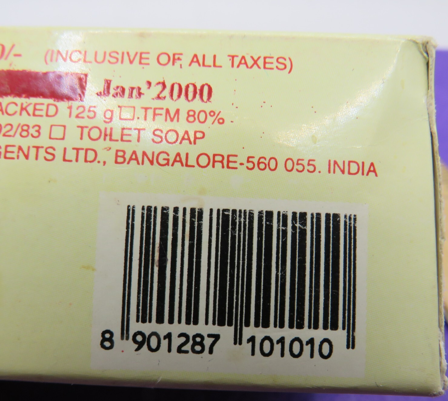 Mysore Sandal Gold 125 g (4.41 oz)-New – Unused. Packaged Various Dates 2000