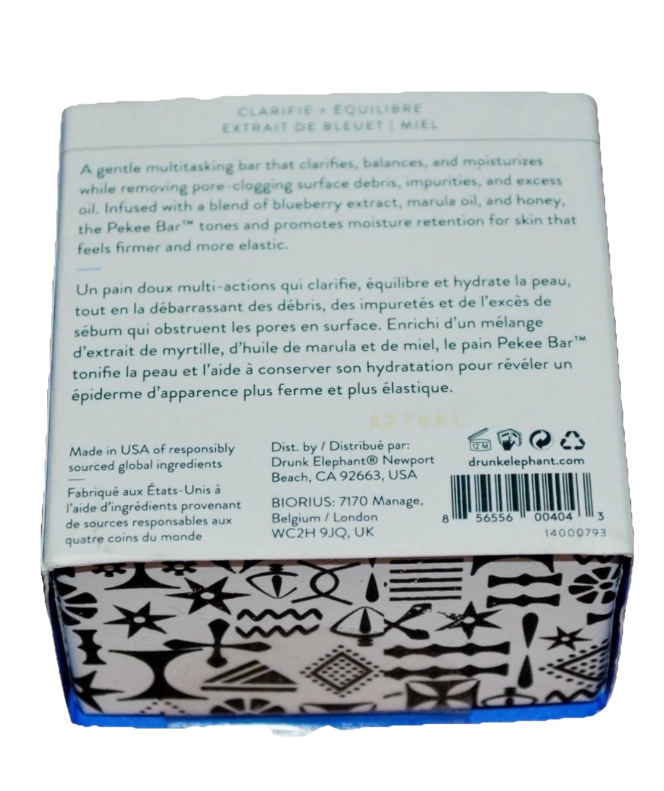 Drunk Elephant NIB Pekee Bar Marula Blueberry Ext Honey Clarify Moisture AntiAge