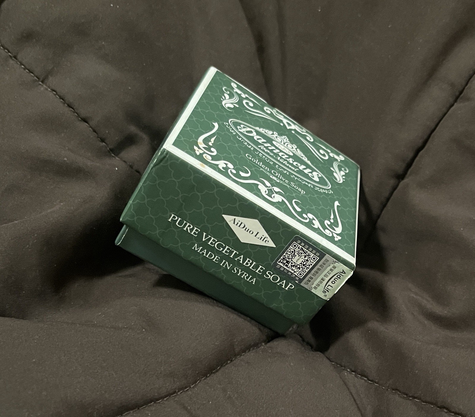 Nigella oil Olive & Laurel Soap with Organic and Natural ingredients 100g