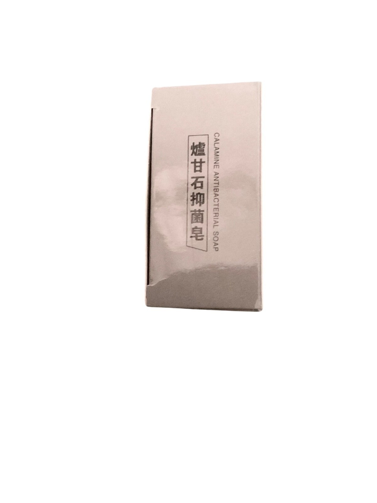 NWB Calamine Japan company Calamine Lu Gan Shi antibacterial soap 80g 2.82oz