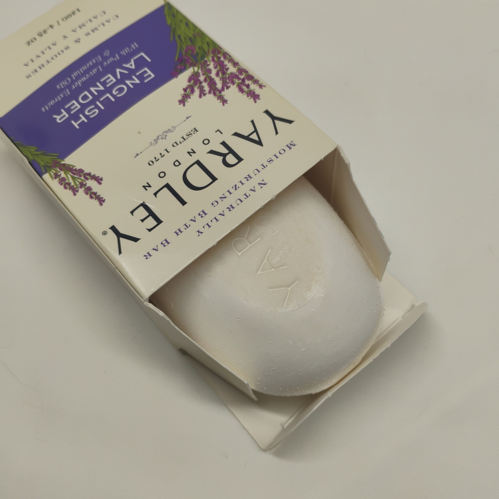 Yardley London Bath Soap Bar English Lavender Scent & Essential Oils 4.25 oz