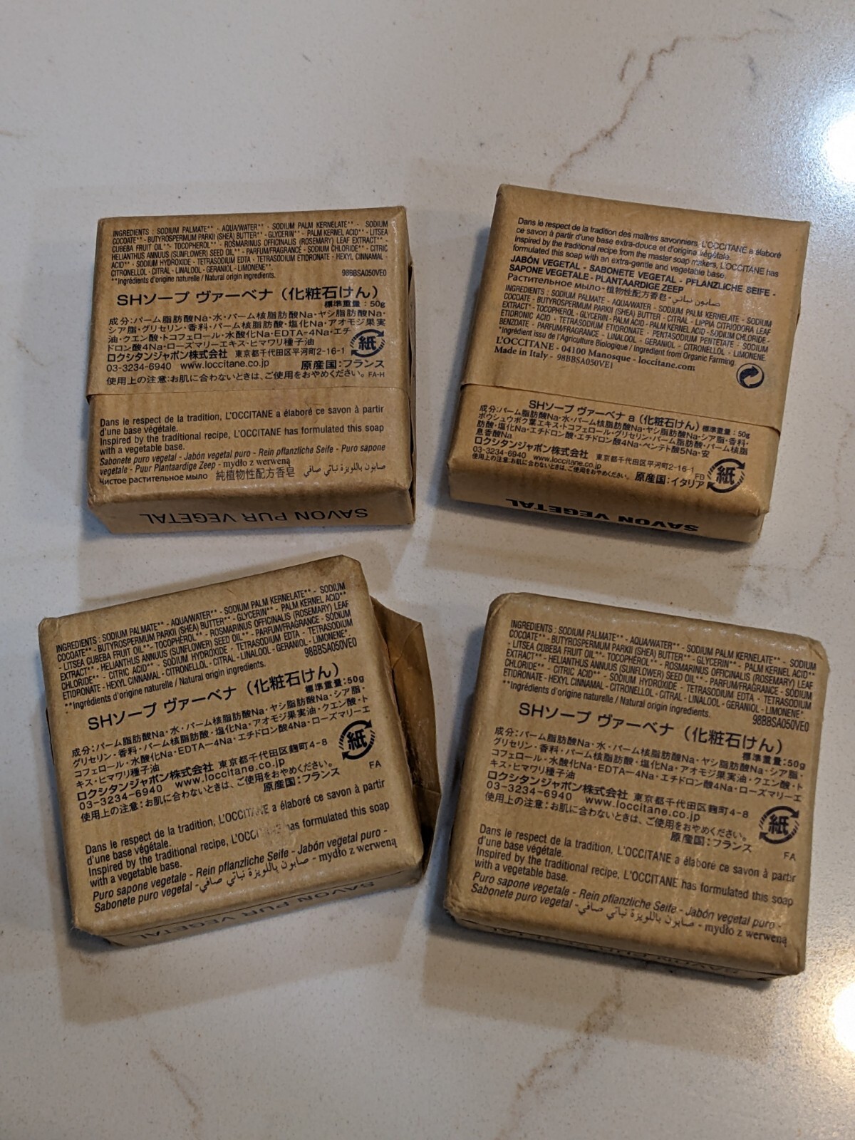 L’Occitane SHEA BUTTER Verbena Extra Gentle Soap 50g/1.7oz LOT OF FOUR