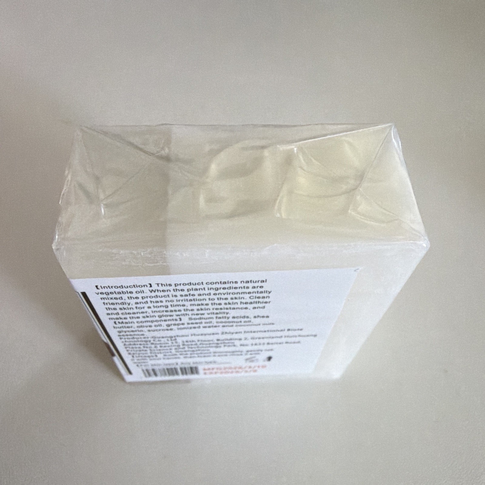 D.ring Coconut Milk Plant Essential Oil Bar Soap for Body & Hands 3.5 oz
