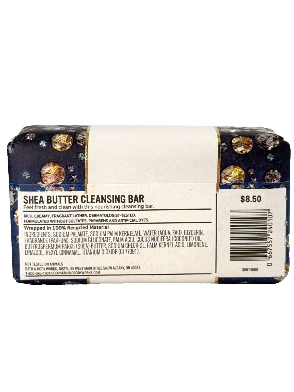 Bath & Body Works -DREAM BRIGHT- Shea Butter Cleansing Bar -5 oz- NEW & SEALED