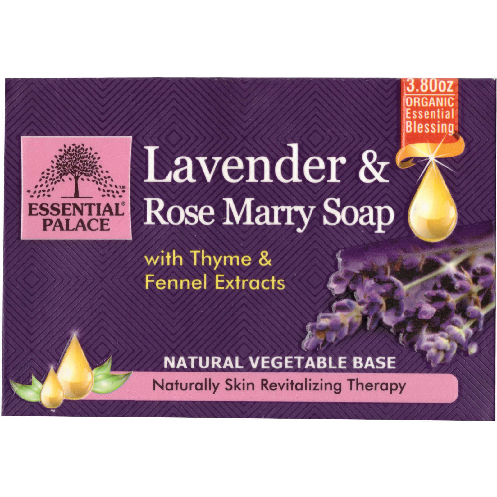 Organic Lavender & Rose Marry Soap Cleanses Purifies Skin Vegetable Base 3.80 OZ