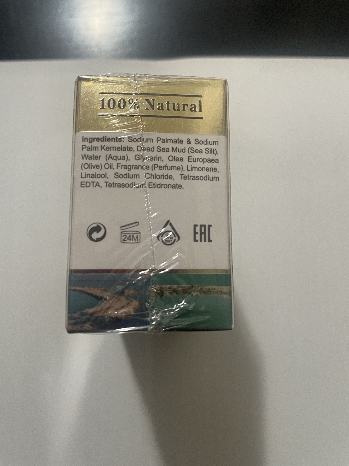 Mineral Mud Soap From Dead Sea. HB Dead Sea Minerals 100% Natural